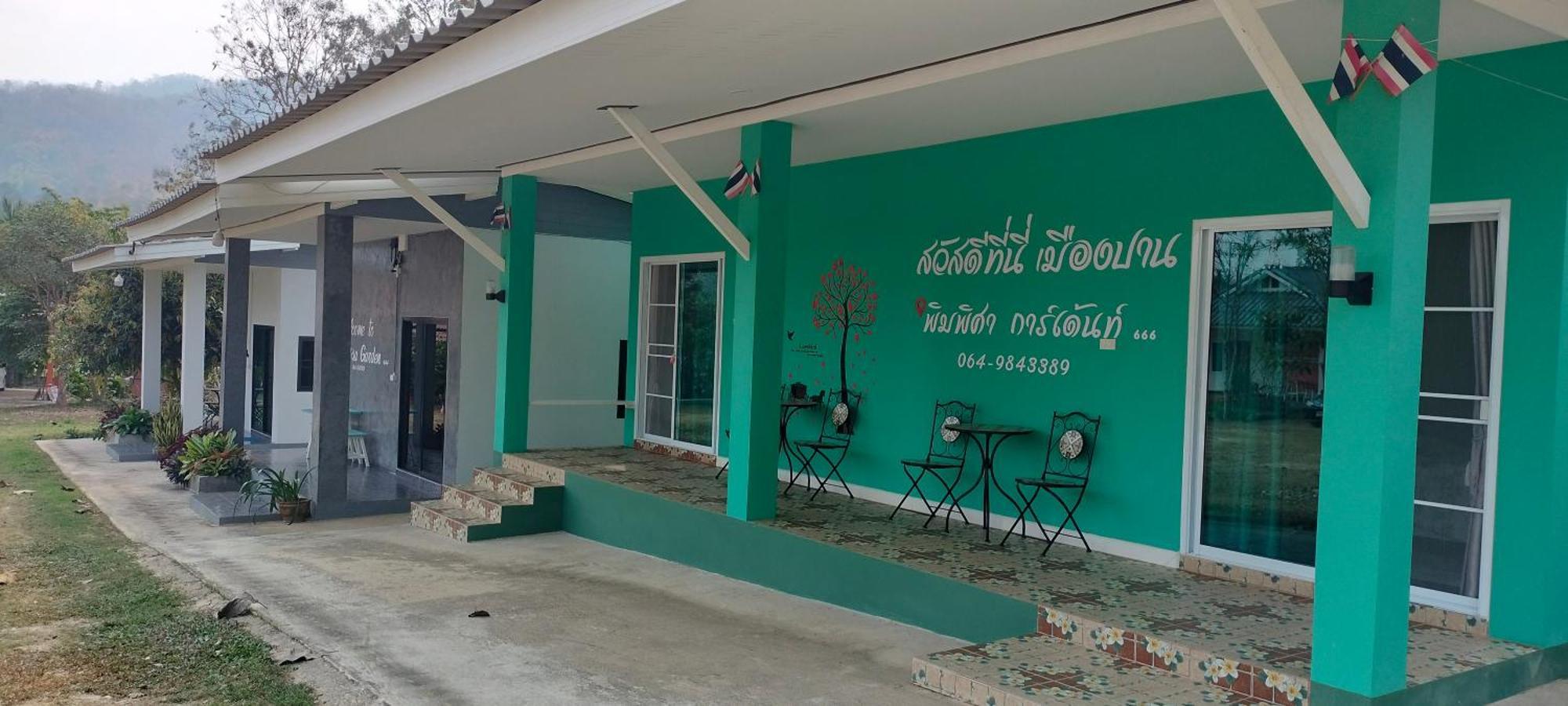 Pimpisa Garden พิมพิศา การ์เด้นท์ Villa Khuang Kom Værelse billede